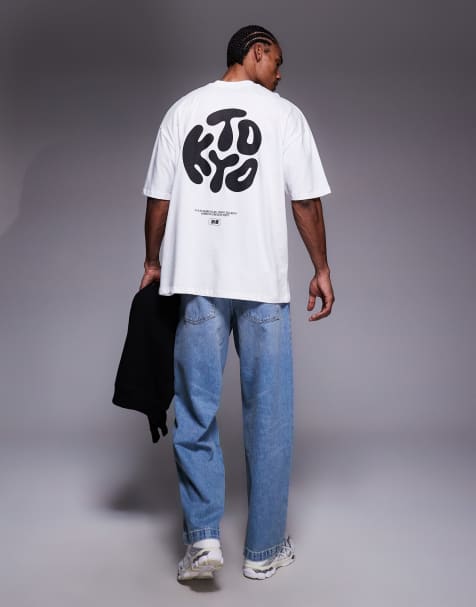 ASOS DESIGN - Oversized T-shirt met Kyoto-tekstprint in wit - view 1