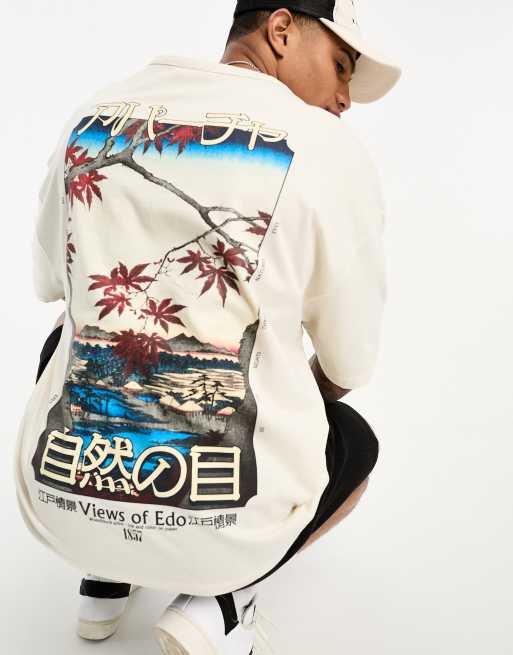 ASOS DESIGN - Oversized T-shirt met landschapsprint op de achterkant in ecru