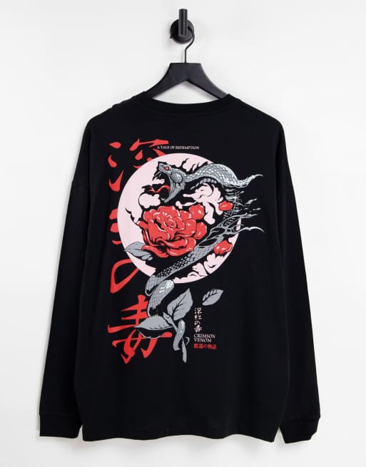 ASOS DESIGN - Oversized T-shirt met lange mouwen en slangenprint op de voor- en achterzijde in zwart