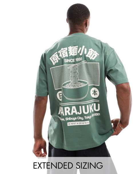 ASOS DESIGN oversized t-shirt with back print in green - view 1