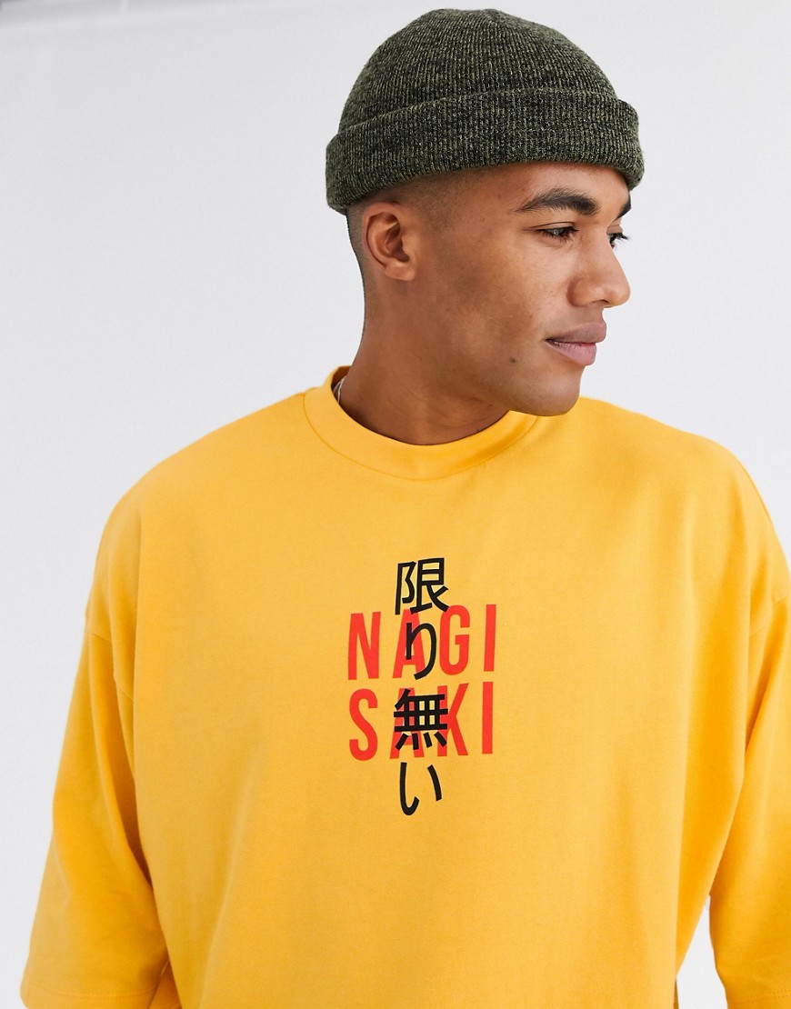 ASOS DESIGN oversized t-shirt with chest Japanese text print in heavyweight in organic cotton-Orange