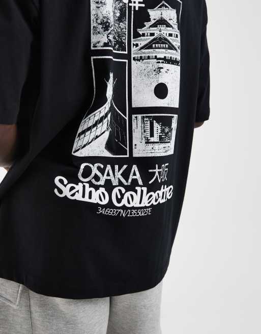 ASOS DESIGN oversized t-shirt with city graphic in black, 4 of 5