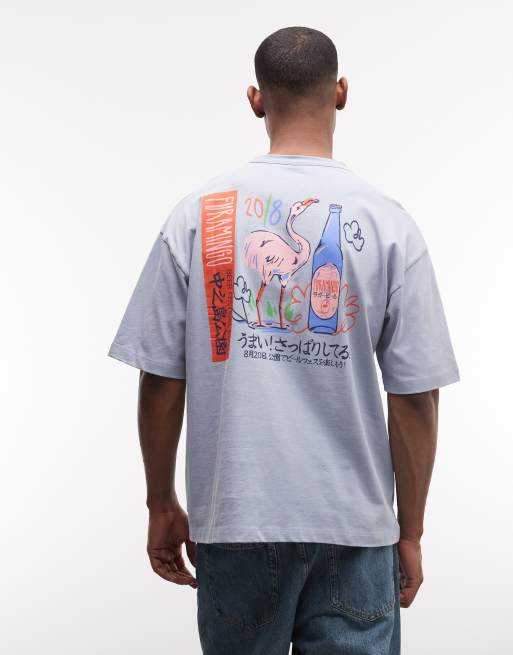 ASOS DESIGN oversized t-shirt with flamingo graphic in washed blue, 5 of 5
