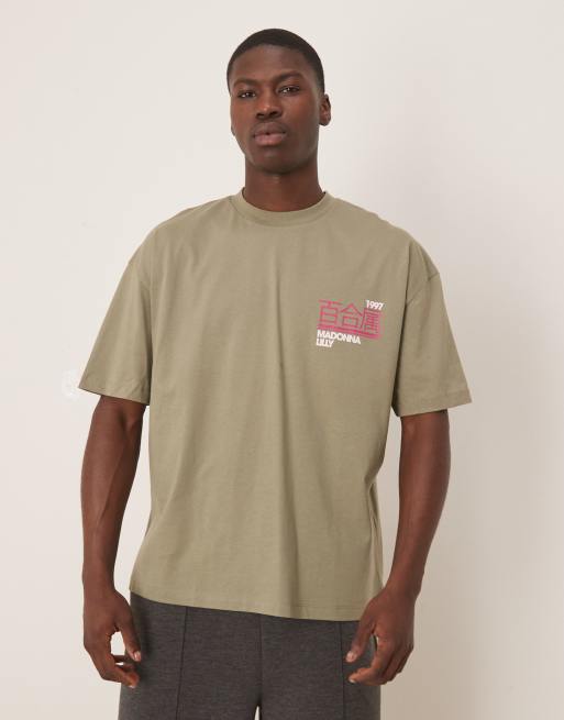 ASOS DESIGN oversized t-shirt with floral graphic in light khaki, 2 of 4
