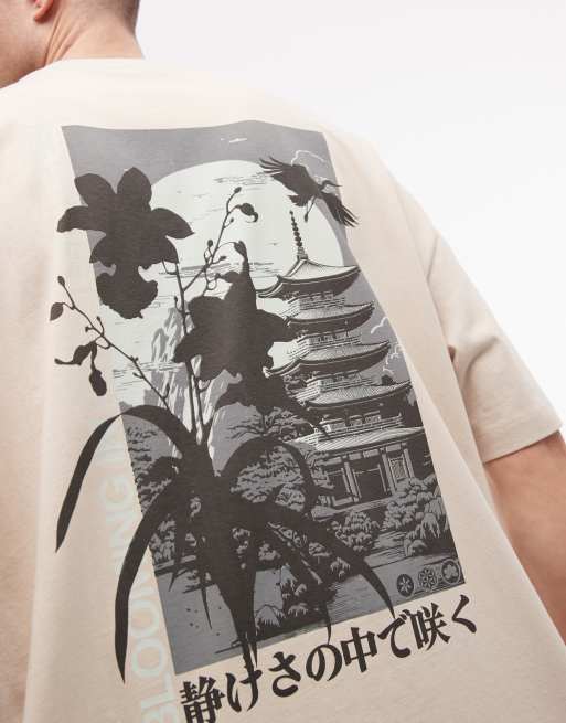 ASOS DESIGN oversized T-shirt with floral graphic in stone, 5 of 5