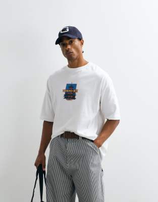 Oversized T Shirt 1