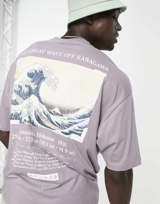 ASOS DESIGN oversized t-shirt with Great Wave of Kanagawa prints in washed  purple