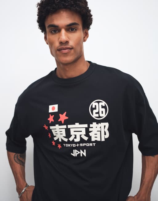 ASOS DESIGN oversized t-shirt with Japan football graphic in black, 2 of 5