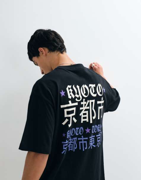 ASOS DESIGN oversized t-shirt with Japanese text in black - view 1