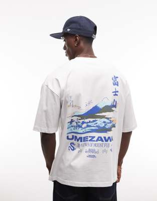 ASOS DESIGN oversized t-shirt with mountain graphic in white white 5790₽