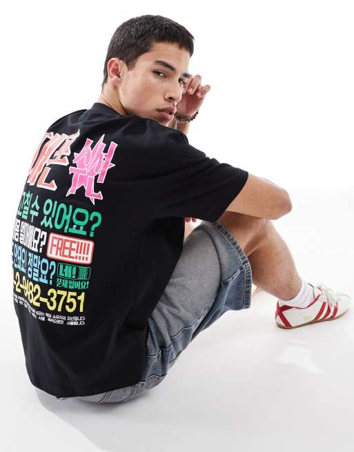 ASOS DESIGN oversized t-shirt with souvenir back graphic in black