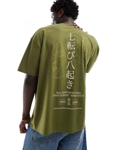 ASOS DESIGN oversized t-shirt with spine print in khaki - view 1