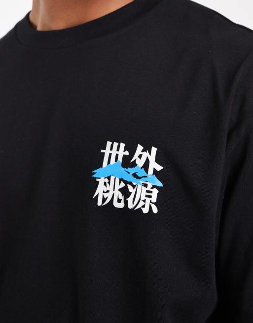 ASOS DESIGN oversized t-shirt with text graphic in black, 3 of 5