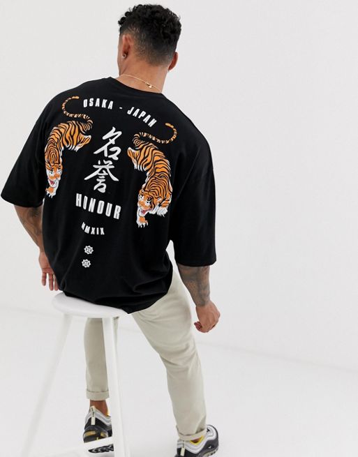 ASOS DESIGN oversized t-shirt with tiger print and japanese text embroidery