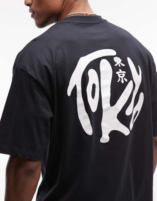 ASOS DESIGN oversized t-shirt with Tokyo bubble text print in black, 5 of 5