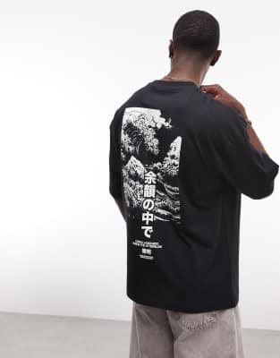 ASOS DESIGN oversized T-shirt with wave graphic in black black 5390₽