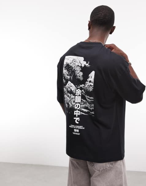 ASOS DESIGN oversized T-shirt with wave graphic in black - view 1
