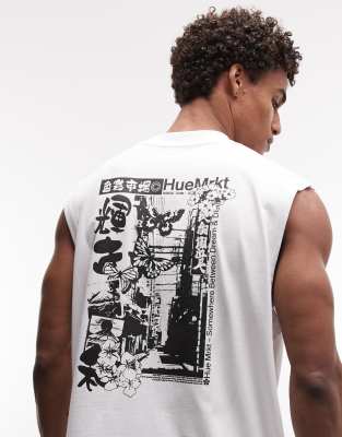 Asos Design Oversized Tank Top With Butterfly Graphic In White
