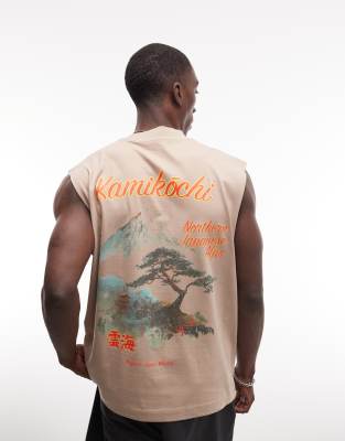 ASOS DESIGN oversized tank with scenic graphic in mocha mocha meringue 5790₽