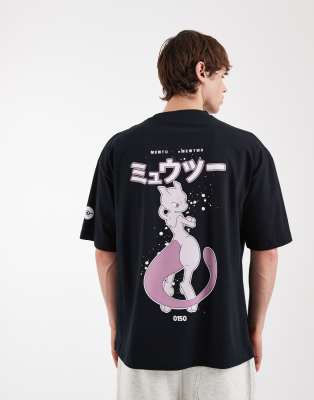 210483351-1-black