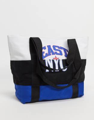 asos changing bag