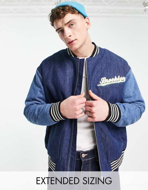 ASOS DESIGN - Oversized varsity jack van zware denim met doorgestikte mouwen