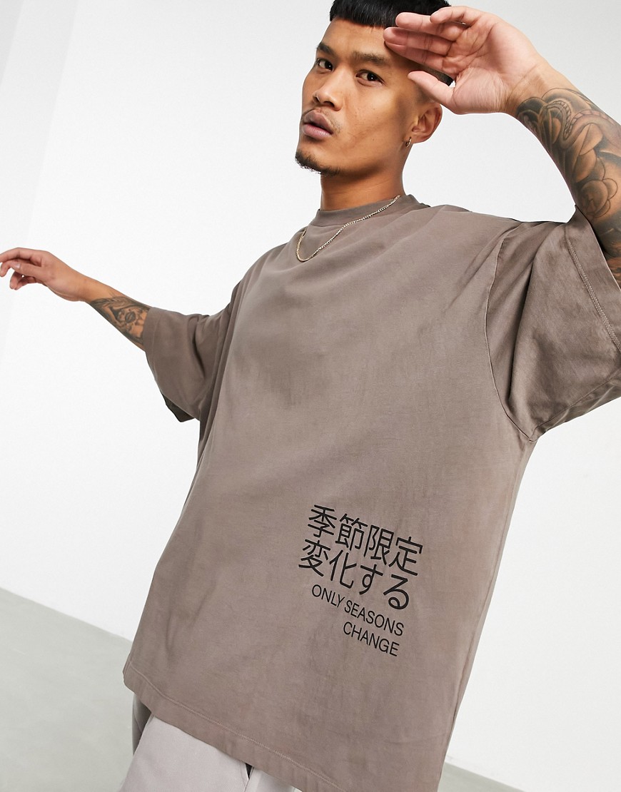 ASOS DESIGN oversized washed in brown t-shirt with front text print