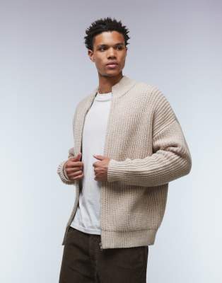 Asos Design Oversized Zip Through Knit Funnel Neck Cardigan In Neutral