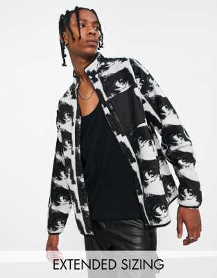 ASOS DESIGN oversized zip through polar fleece jacket in all over eye print - ASOS Price Checker