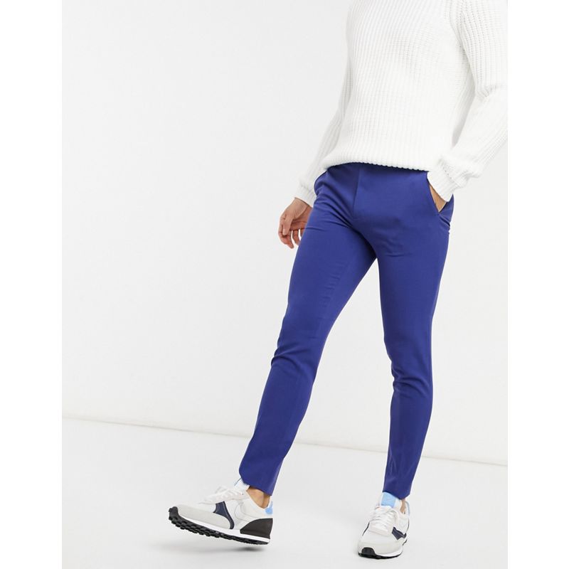Pantaloni e chino Pantaloni skinny DESIGN - Pantaloni eleganti super skinny blu reale