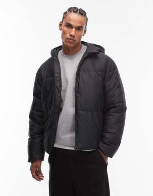 Asos Design Peakmax™ Puffer Jacket In Black