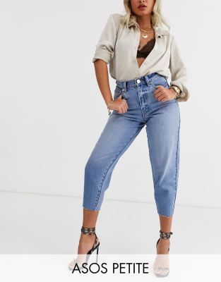 petite boyfriend jeans womens