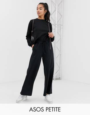 petite wide leg joggers