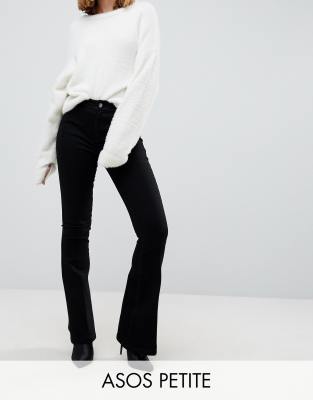 petite white flares