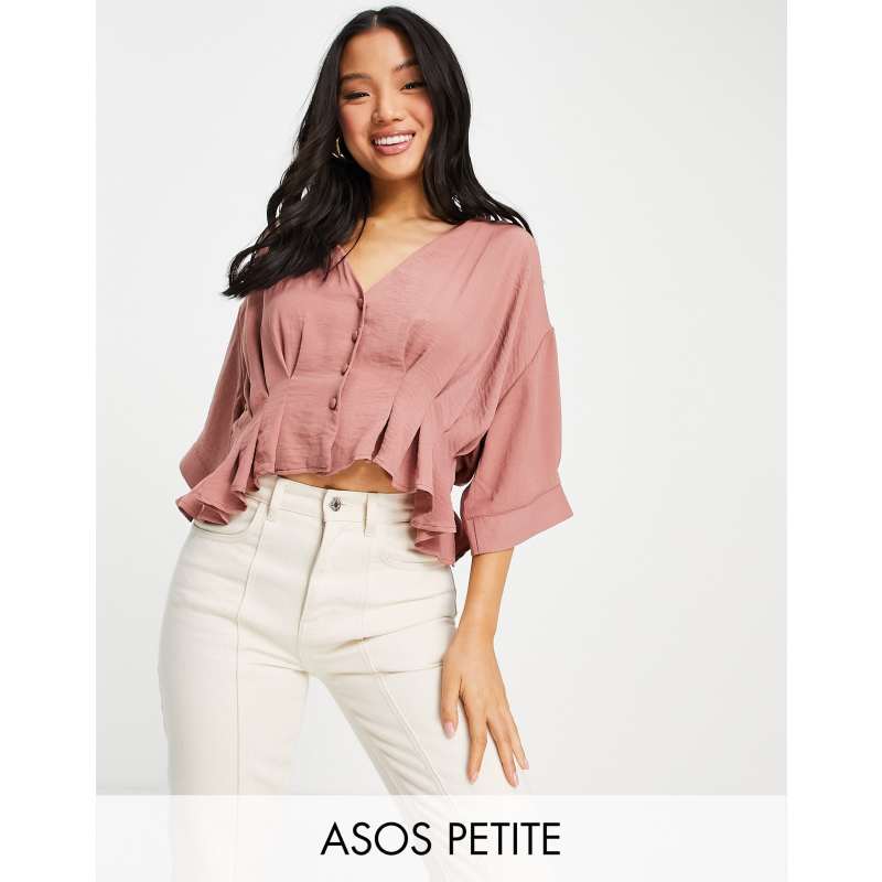 Donna VzHDg DESIGN Petite - Blusa da giorno rosa con bottoni Donna VzHDg DESIGN Petite - Blusa da giorno rosa con bottoni