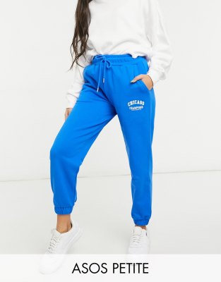 asos design sweatpants