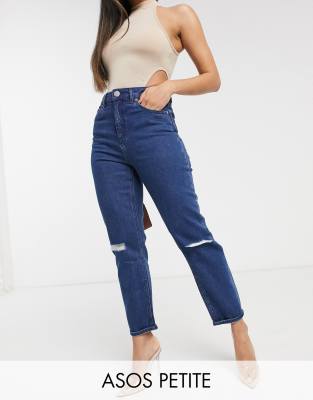 petite workwear asos