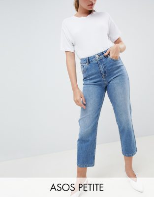 petite high rise straight leg jeans