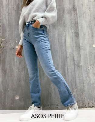 petite high waisted bell bottom jeans