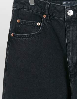 80s dad jeans