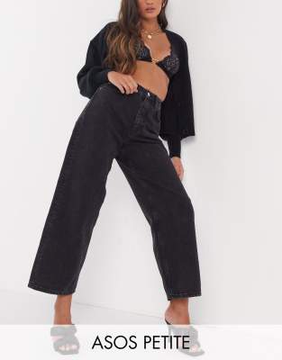 petite loose jeans