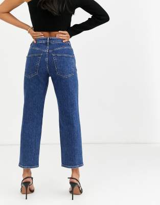 high rise straight leg jeans petite