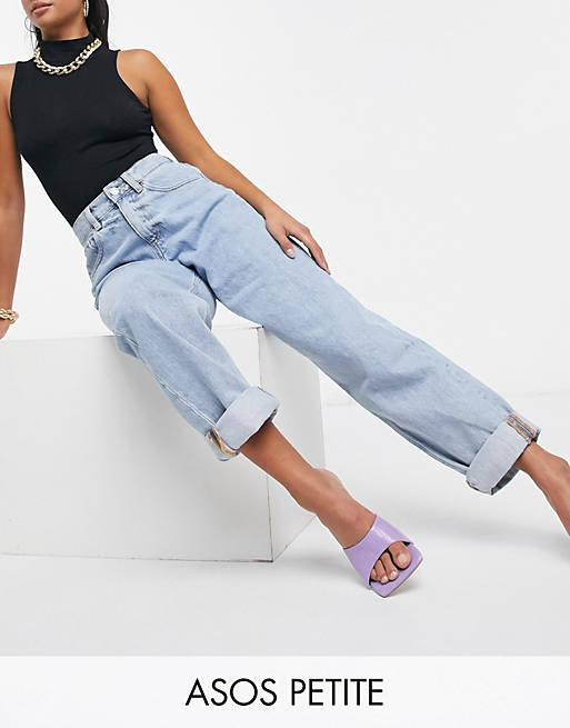 Jeans Petite high rise 'slouchy' mom jeans in lightwash 