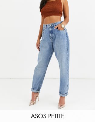 petite high rise jeans