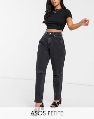 asos black ripped jeans