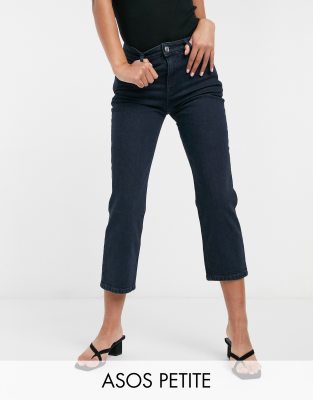 high rise straight leg jeans petite