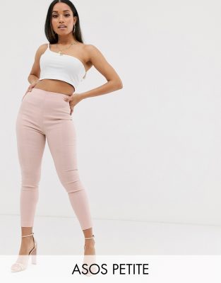 asos design high waist trousers in skinny fit