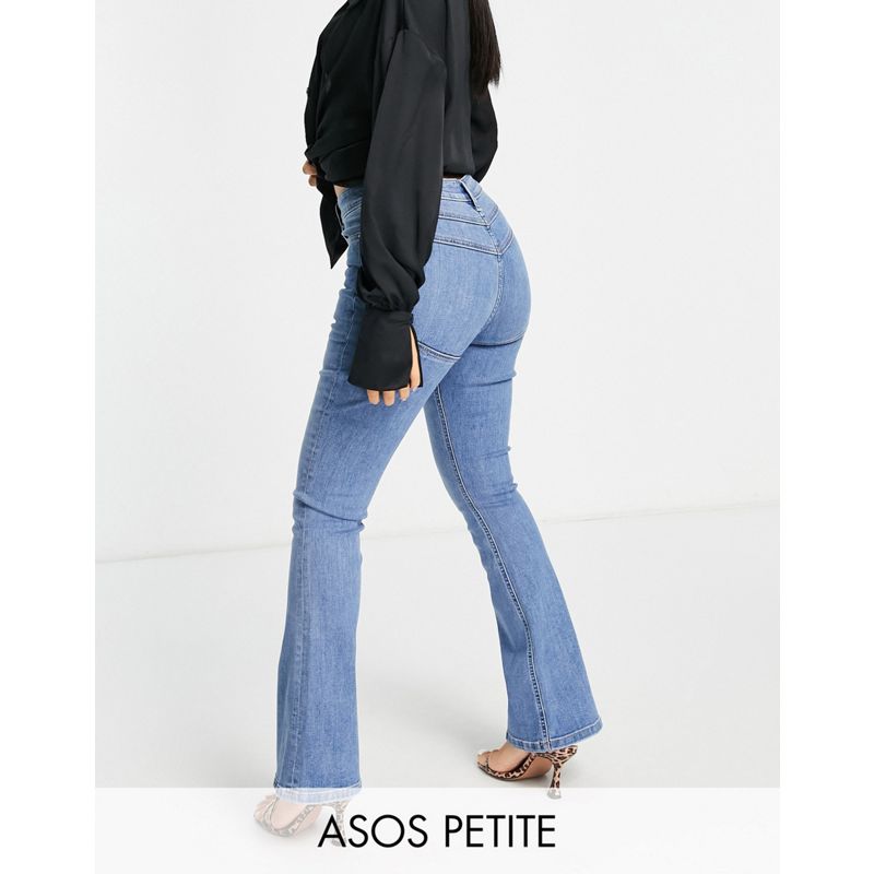 Jeans Donna DESIGN Petite - Jeans a vita alta a zampa elasticizzati modellanti e push-up in blu acceso