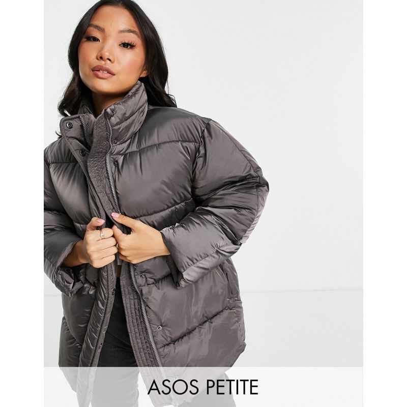 DESIGN Petite – Luxe – Wattierte Oversize-Jacke in Anthrazit mit glänzender Optik