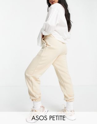 ASOS DESIGN Petite oversized jogger in almond ASOS